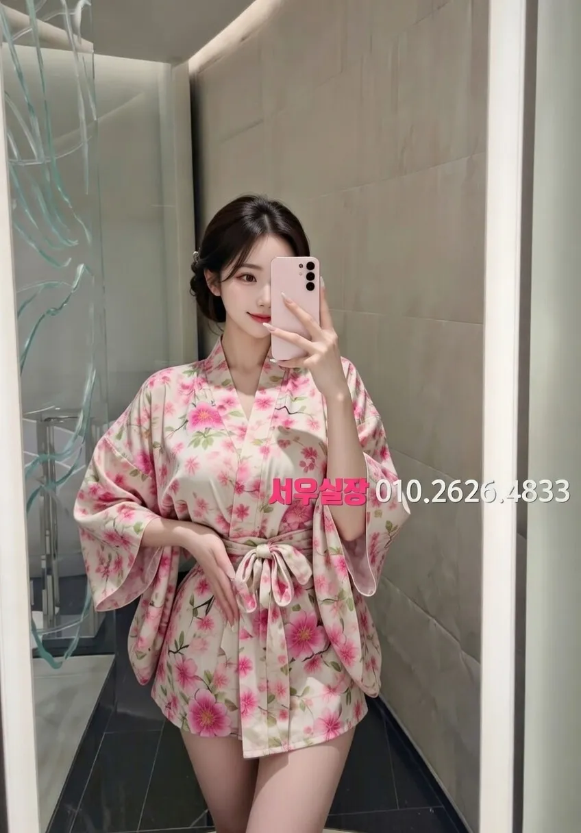 인덕원 하이퍼블릭 프리미엄 라인업 10번 프로필