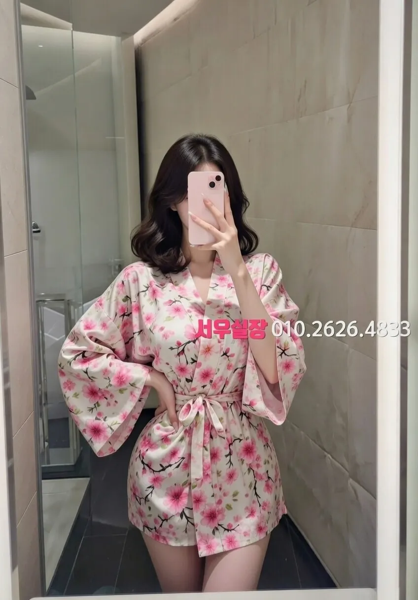 인덕원 하이퍼블릭 프리미엄 라인업 17번 프로필