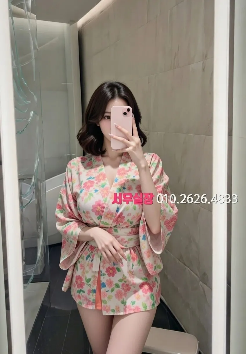 인덕원 정빠 프리미엄 라인업 23번 프로필