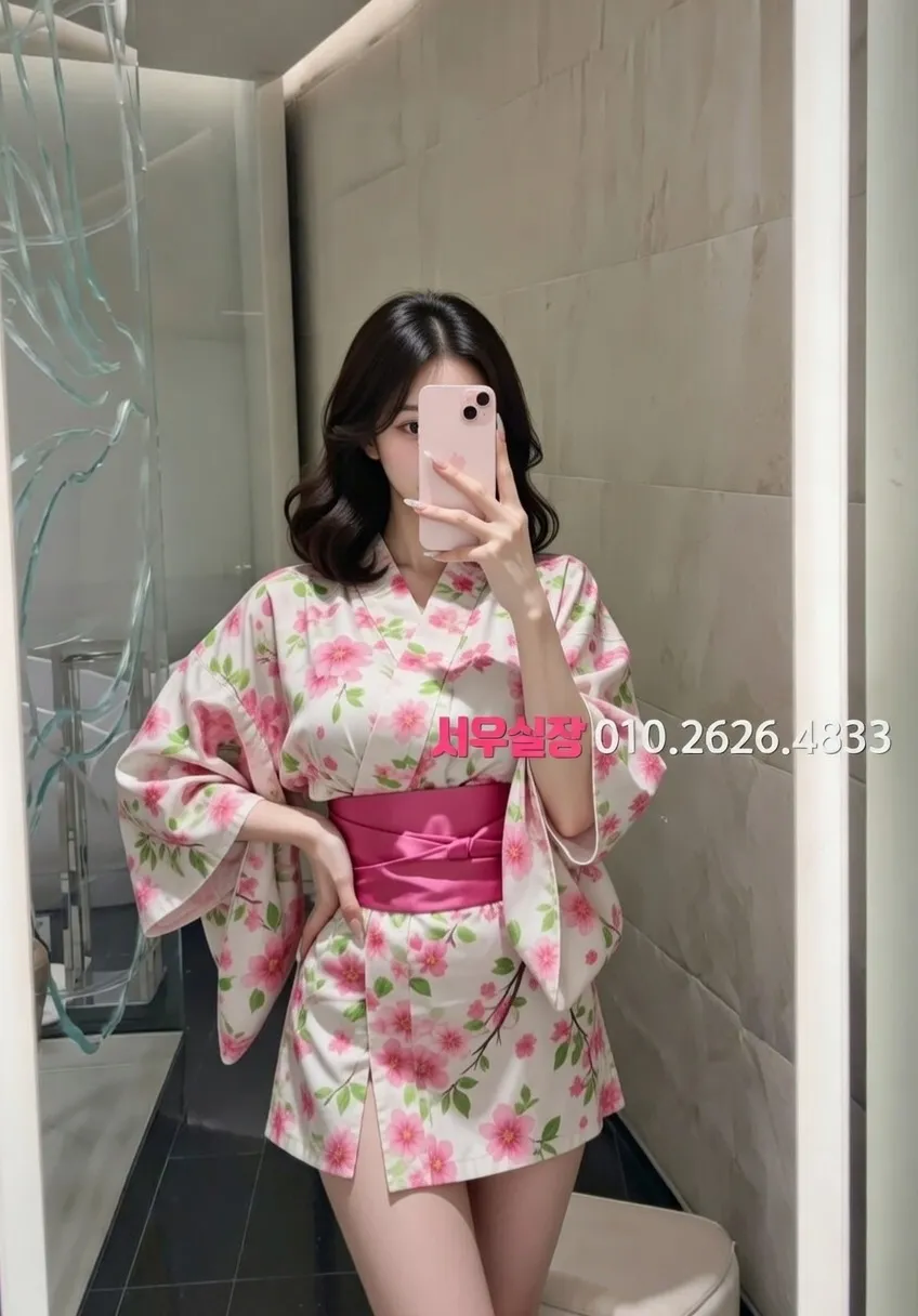 인덕원 보도노래방 프리미엄 라인업 37번 프로필