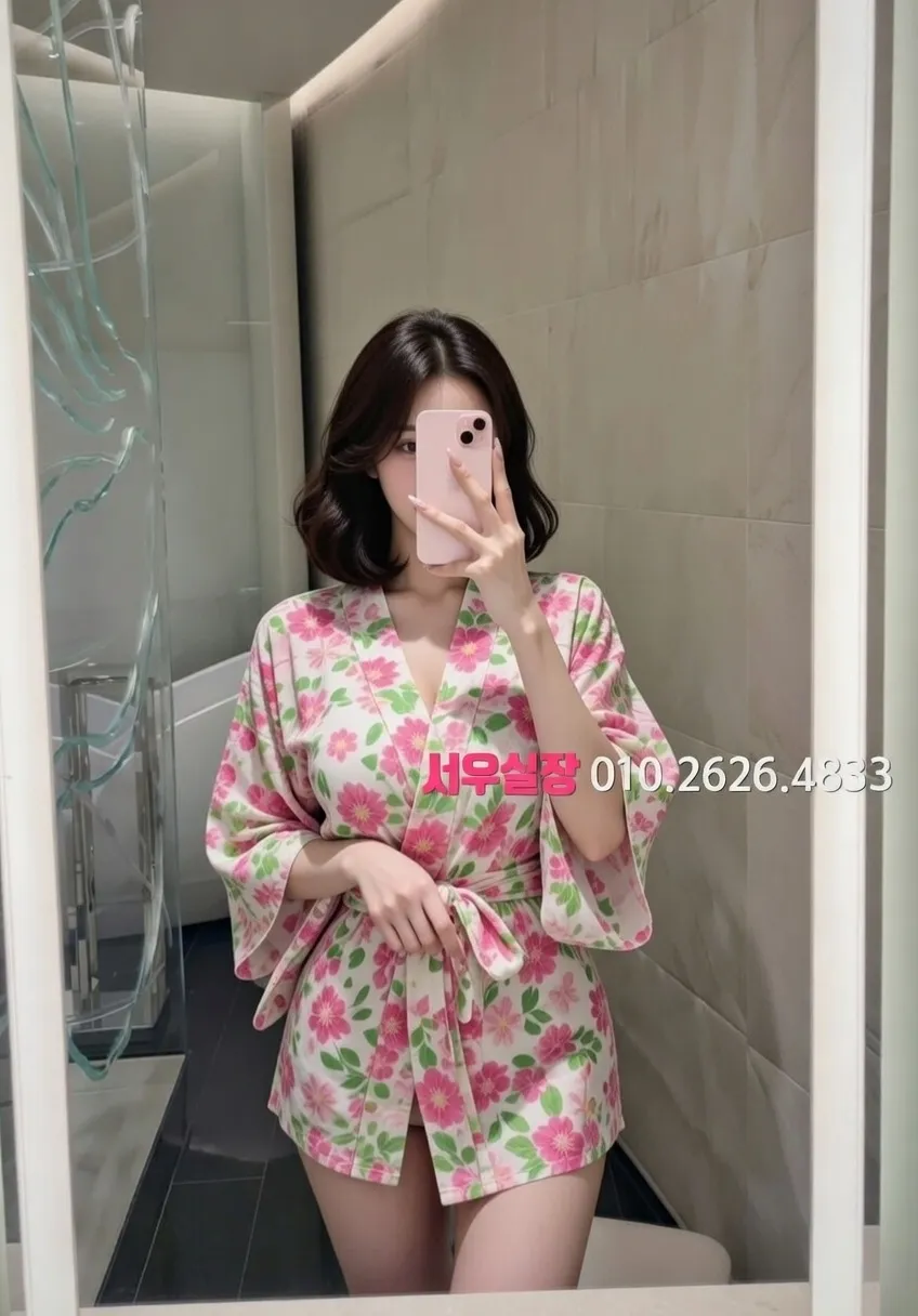 인덕원 노래방 프리미엄 라인업 19번 프로필