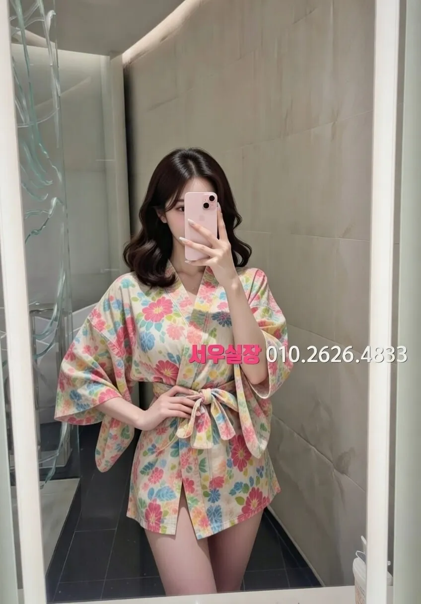 인덕원 텐프로 프리미엄 라인업 24번 프로필