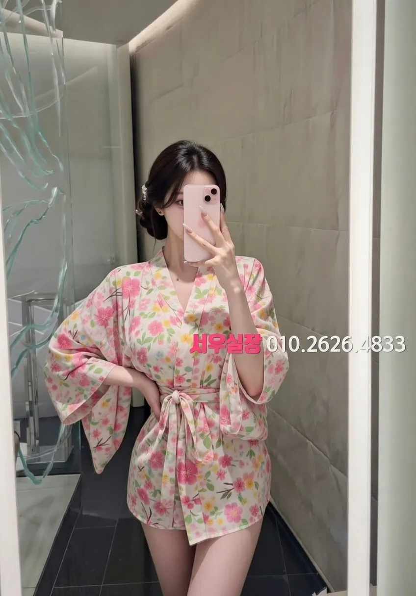 인덕원 쩜오 프리미엄 라인업 12번 프로필