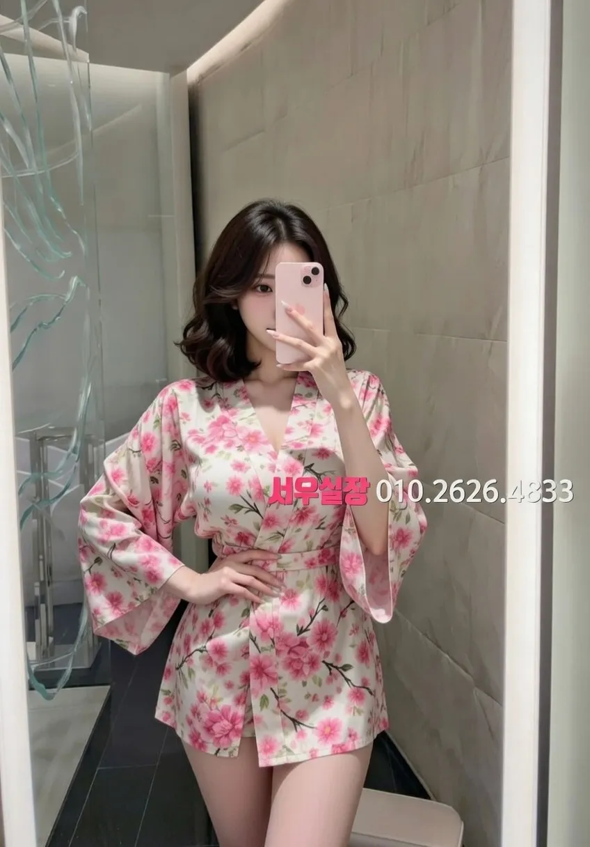 인덕원 미러룸 프리미엄 라인업 15번 프로필