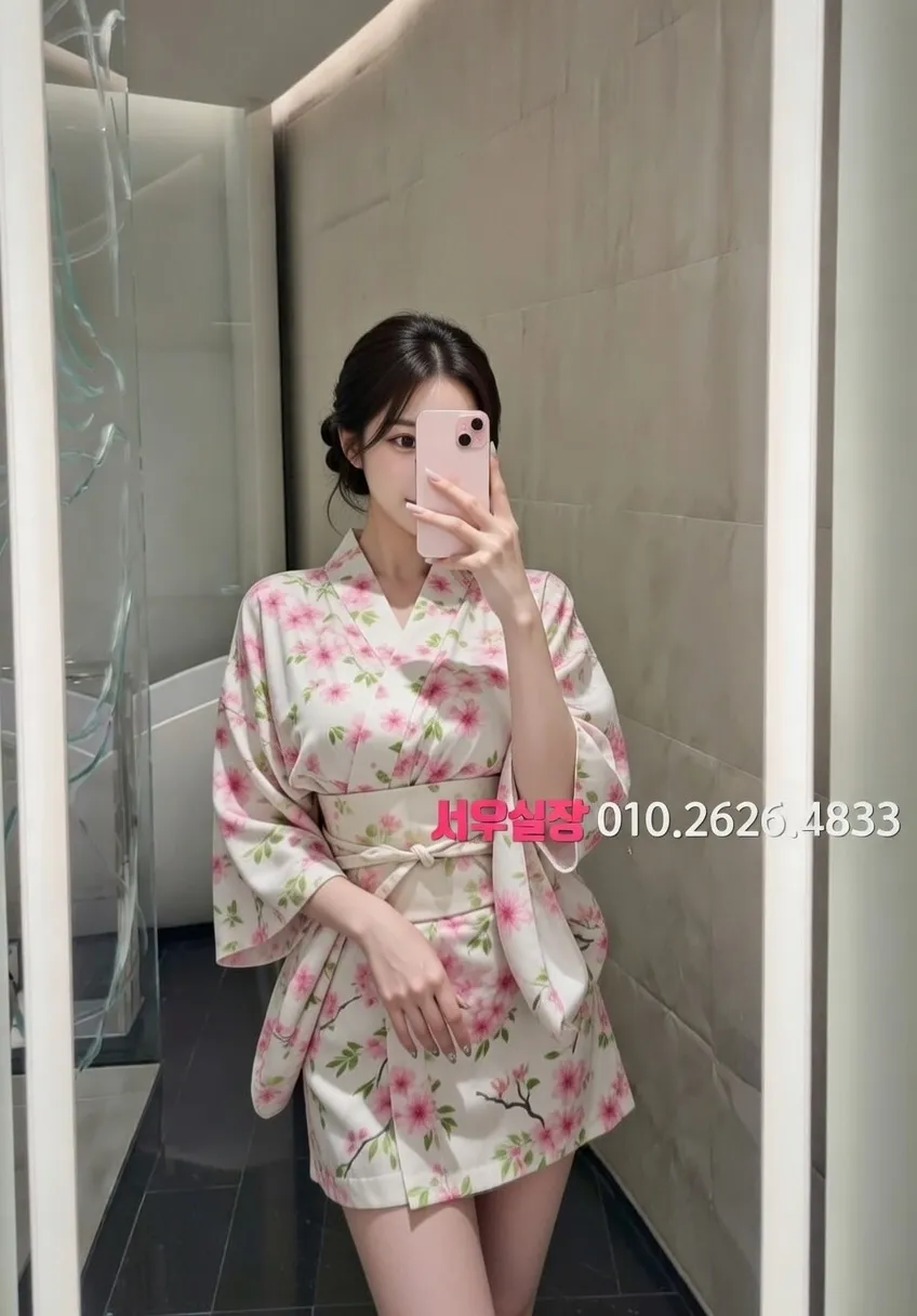 인덕원 노래빵 추천 및 검증된 최상급 프리미엄 업소 스크린샷