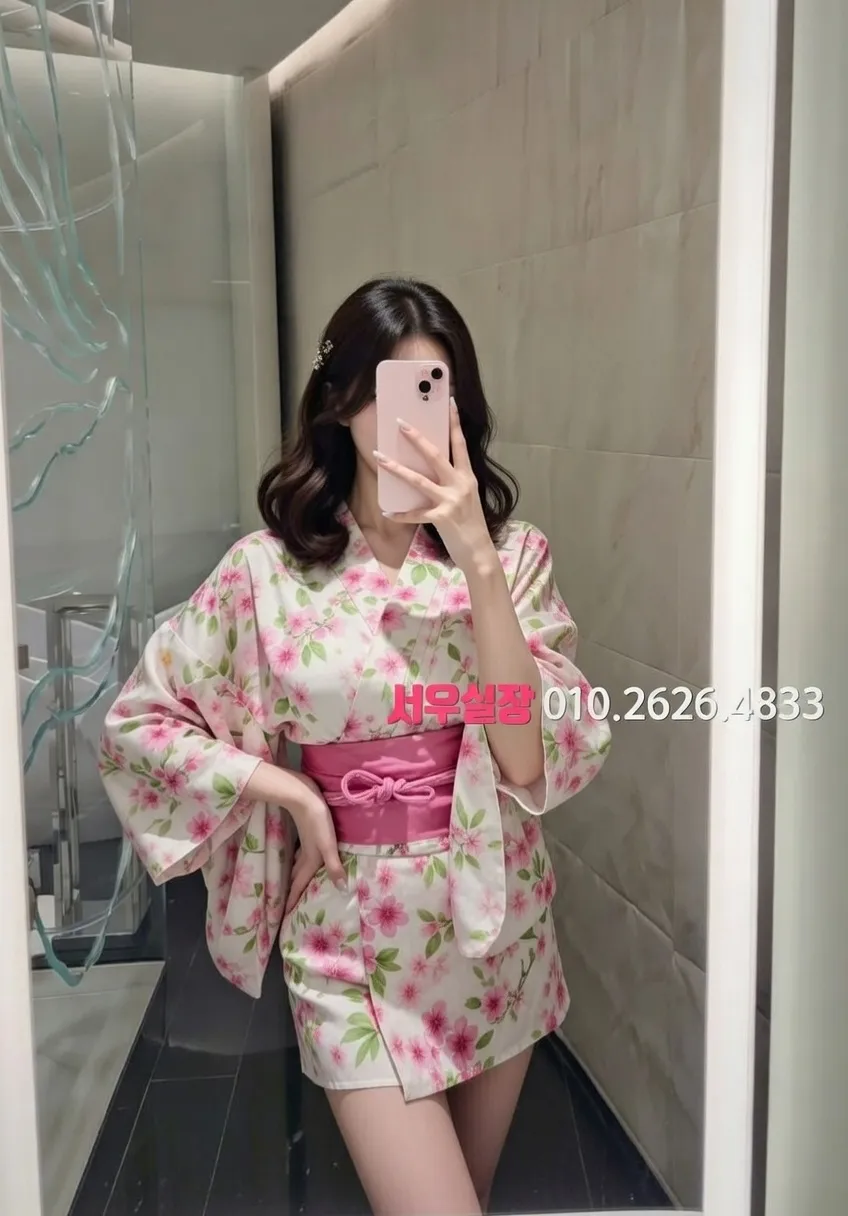 인덕원 노래클럽 추천 및 검증된 최상급 프리미엄 업소 스크린샷