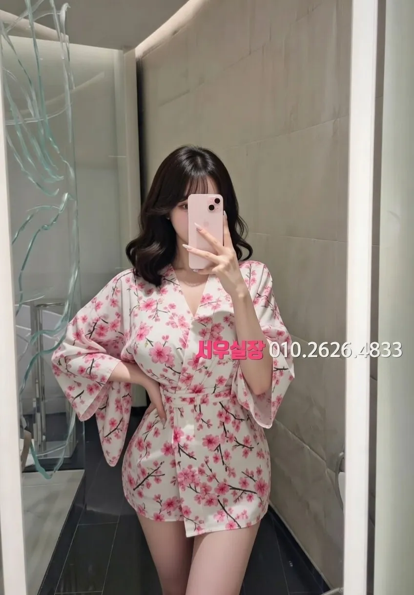 인덕원 텐카페 프리미엄 라인업 20번 프로필