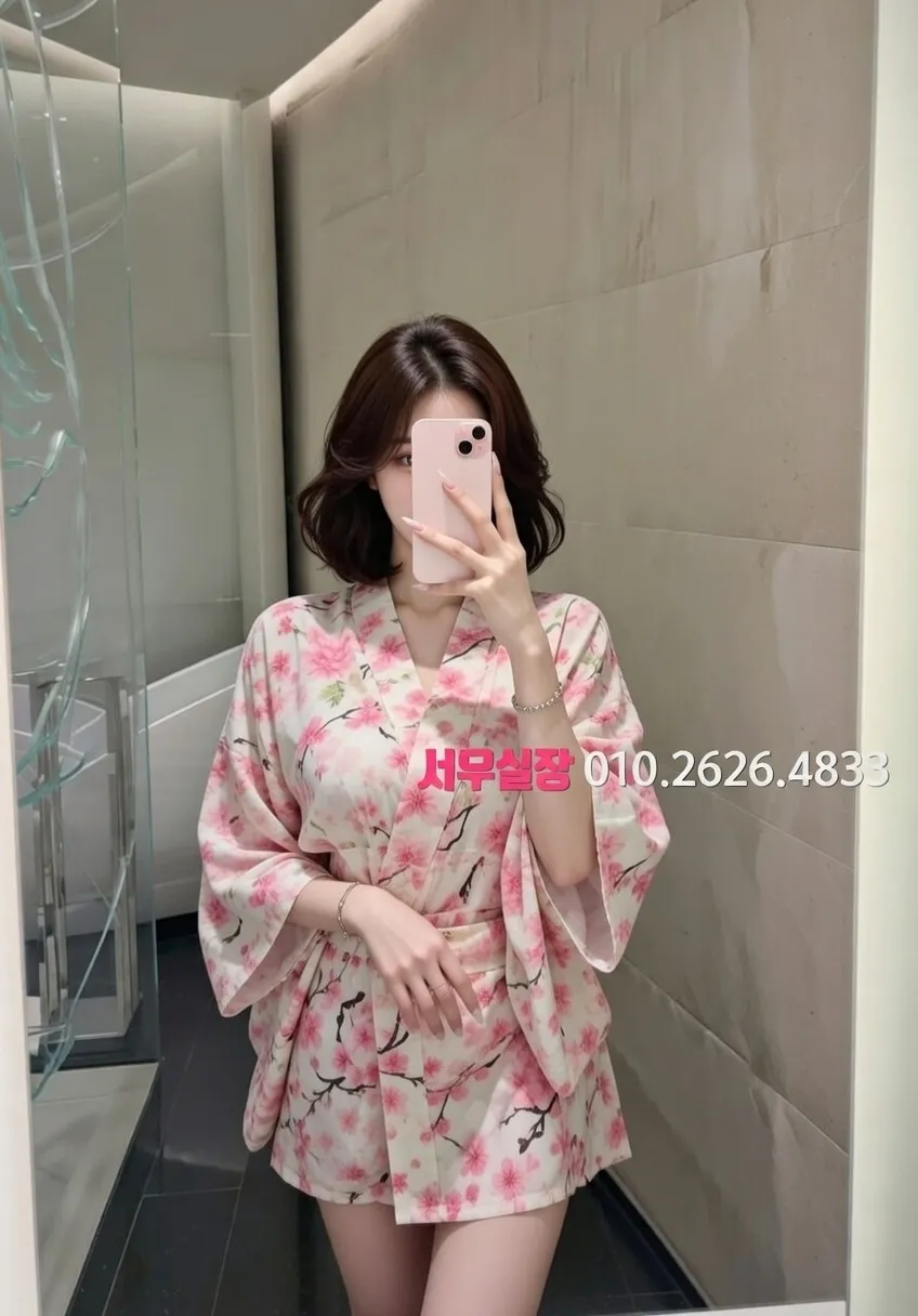 인덕원 스탠드바 프리미엄 라인업 38번 프로필