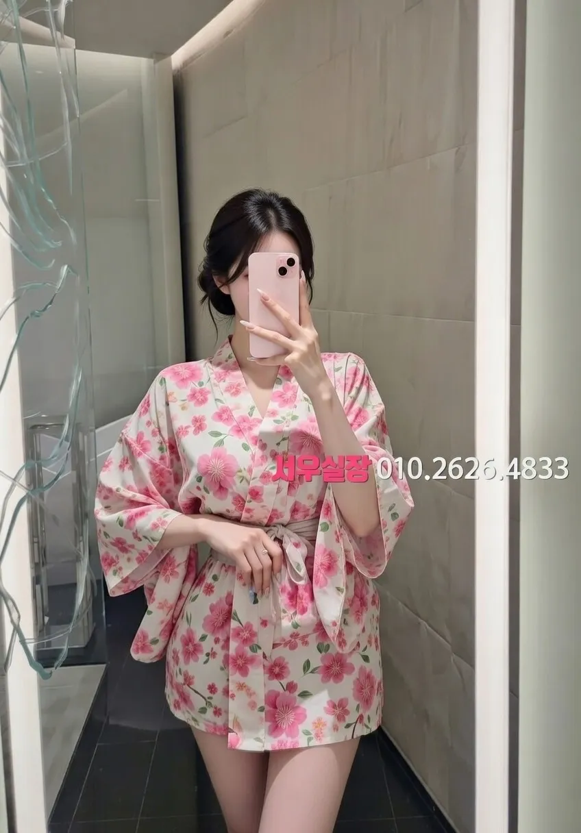 인덕원 쩜오 프리미엄 라인업 15번 프로필