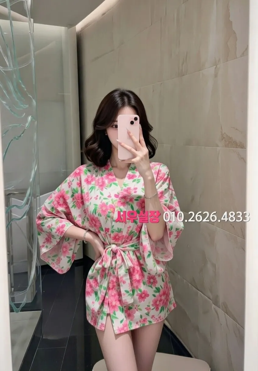 인덕원 일프로 프리미엄 라인업 16번 프로필