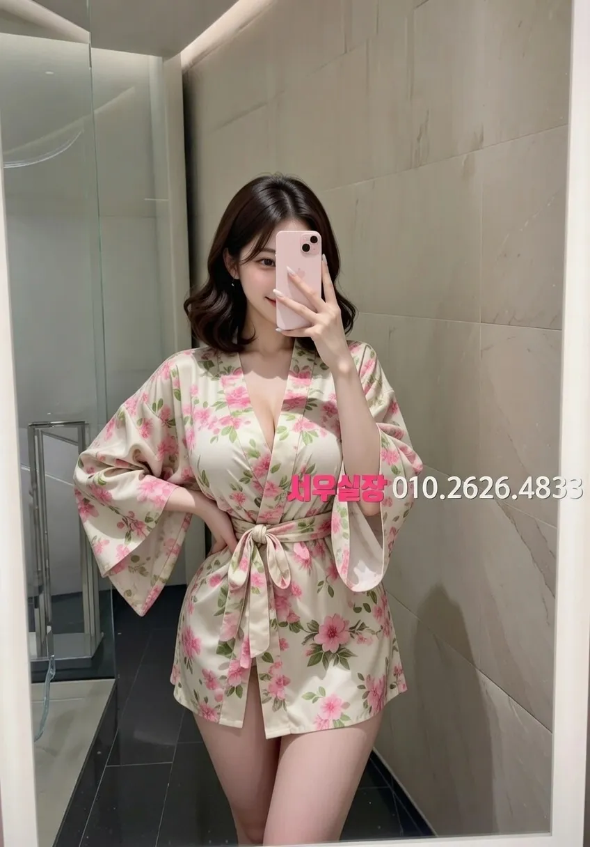 인덕원 러시아노래방 프리미엄 라인업 11번 프로필