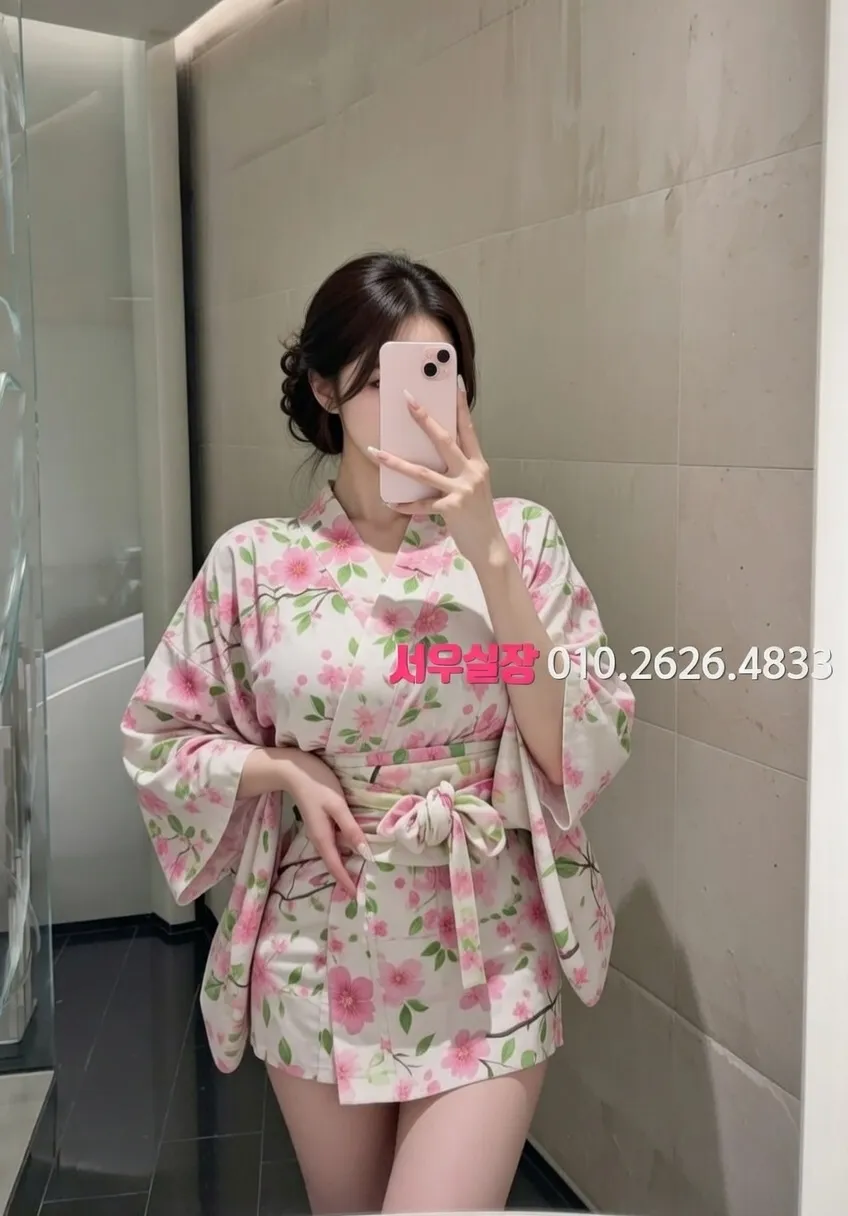 인덕원 노래방 프리미엄 라인업 31번 프로필