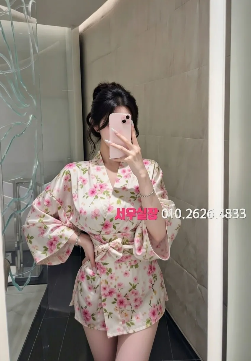 인덕원 보도노래방 프리미엄 라인업 23번 프로필