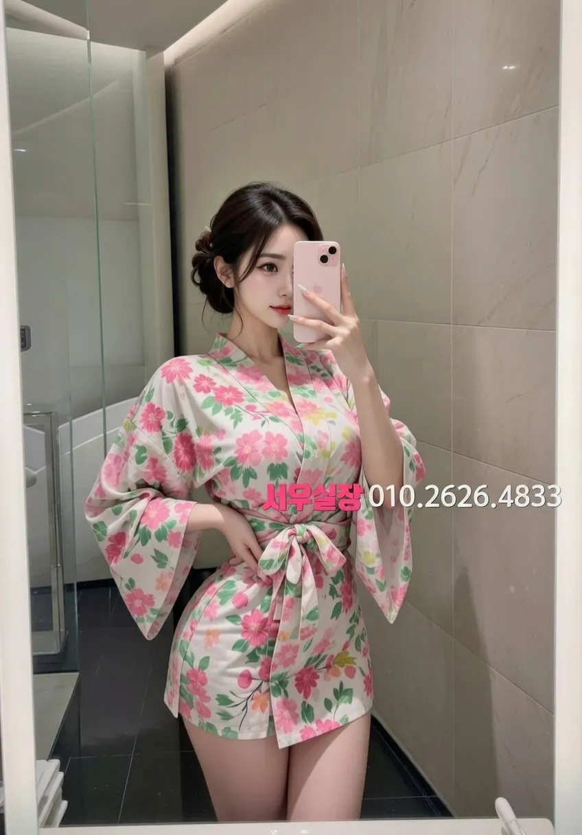 인덕원 하이퍼블릭 프리미엄 라인업 22번 프로필