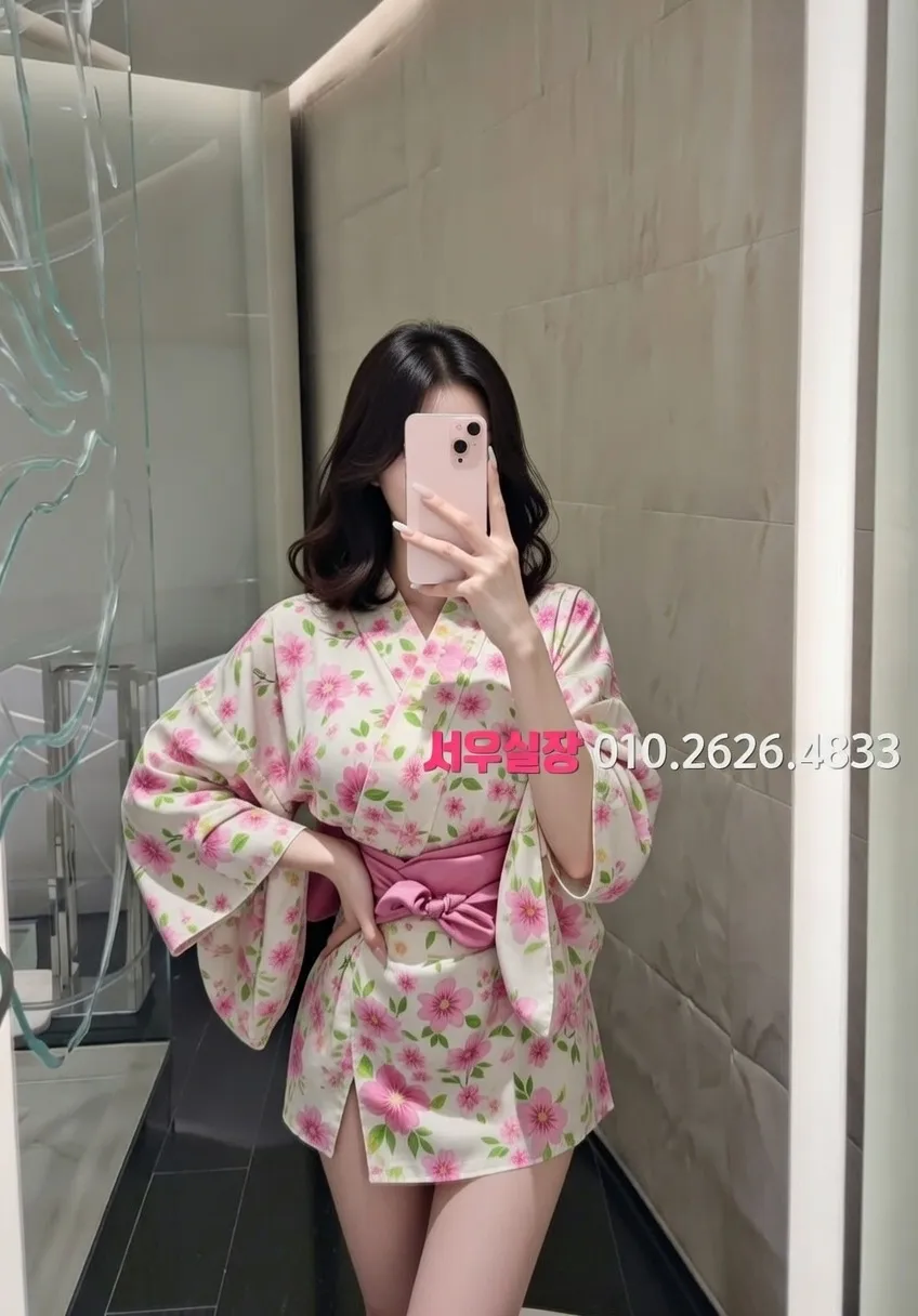 인덕원 하이쩜오 프리미엄 라인업 30번 프로필