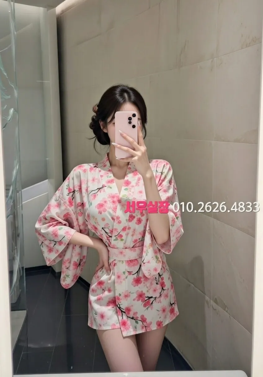 인덕원 기모노룸 프리미엄 라인업 16번 프로필