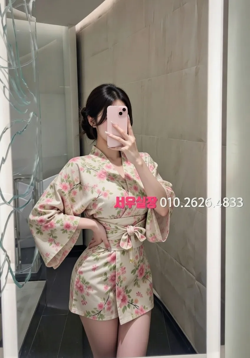 인덕원 아빠방 프리미엄 라인업 37번 프로필