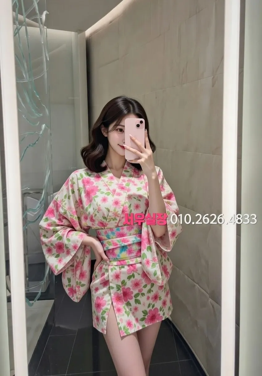 인덕원 노래빠 프리미엄 라인업 7번 프로필