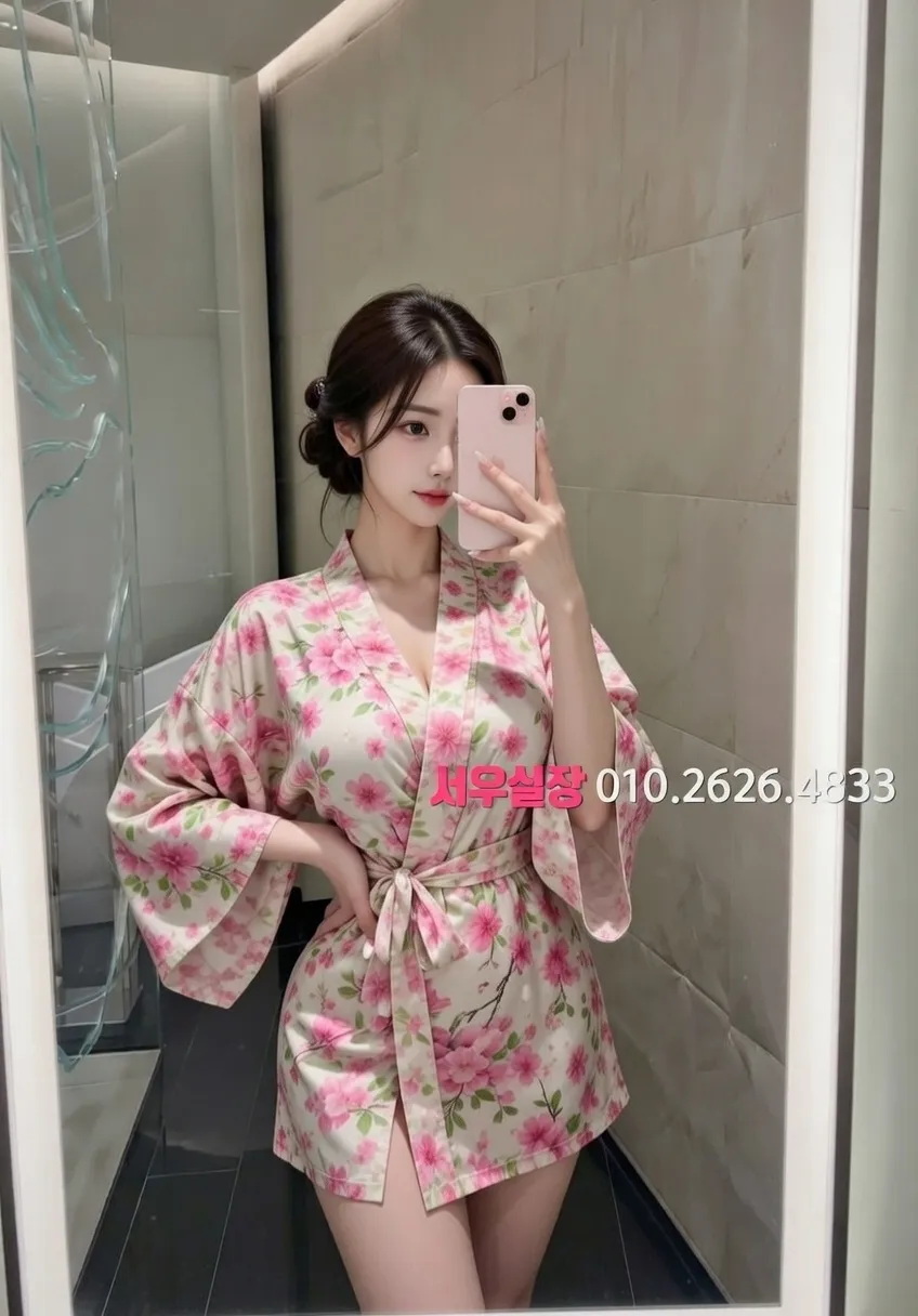 인덕원 다국적노래방 프리미엄 라인업 25번 프로필