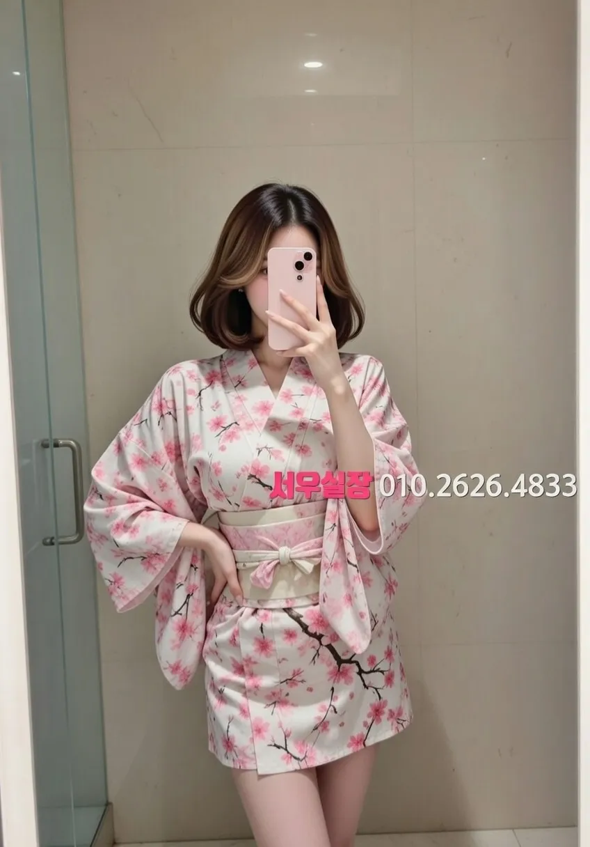 인덕원 다국적노래방 프리미엄 라인업 5번 프로필