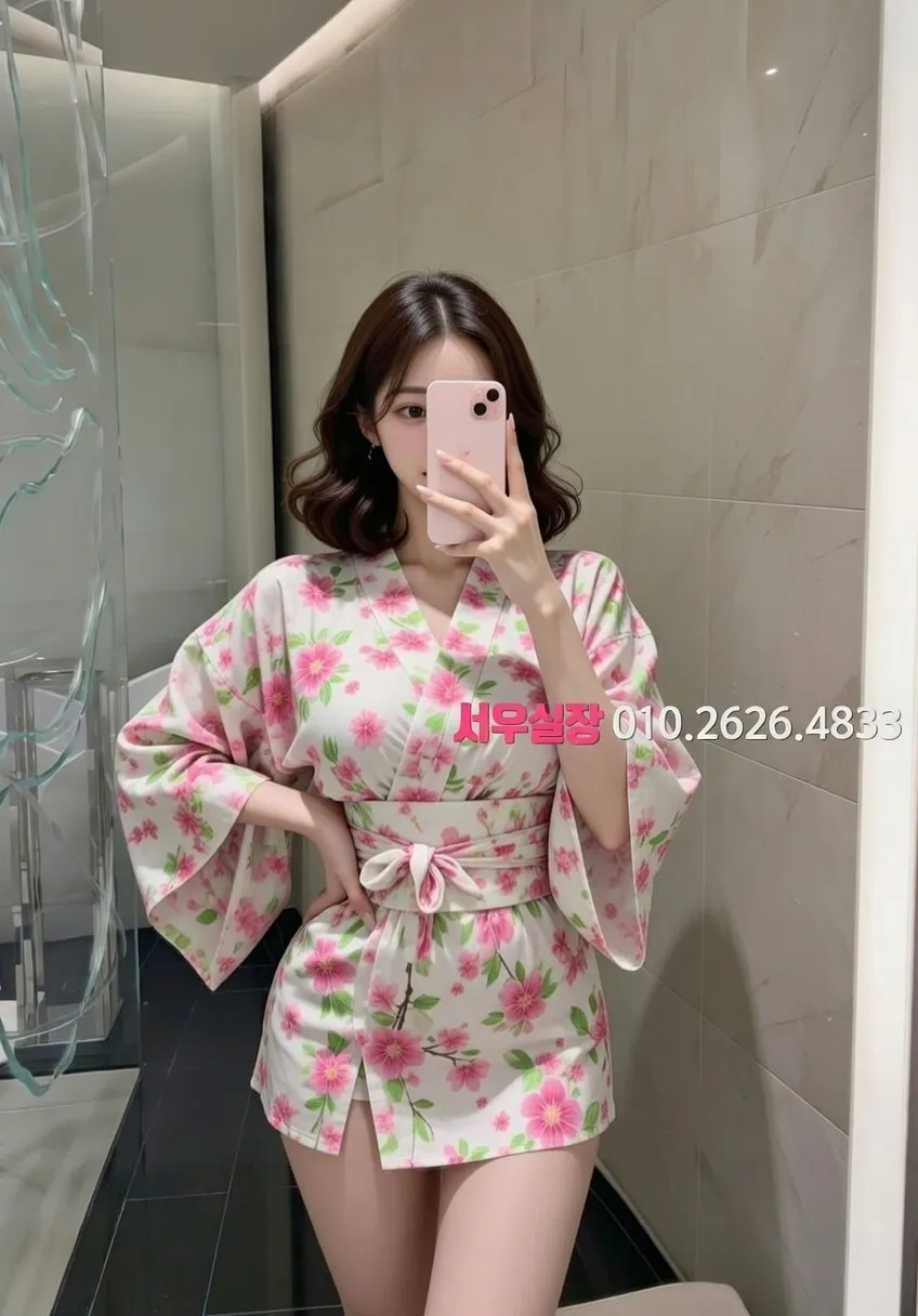 인덕원 보도노래방 프리미엄 라인업 5번 프로필