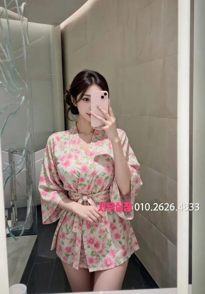 인덕원 쩜오 프리미엄 라인업 6번 프로필