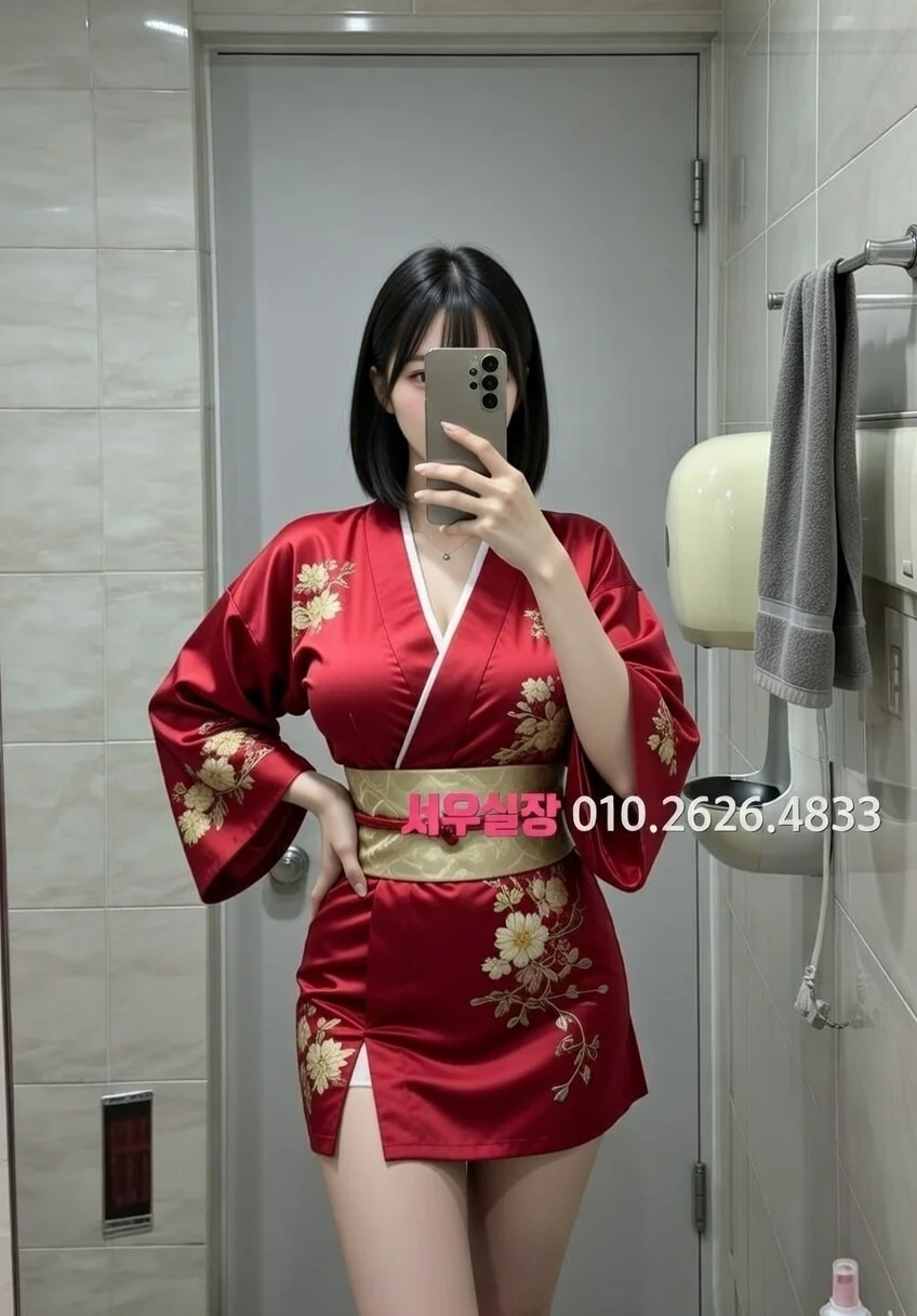 인덕원 쩜오 프리미엄 라인업 19번 프로필