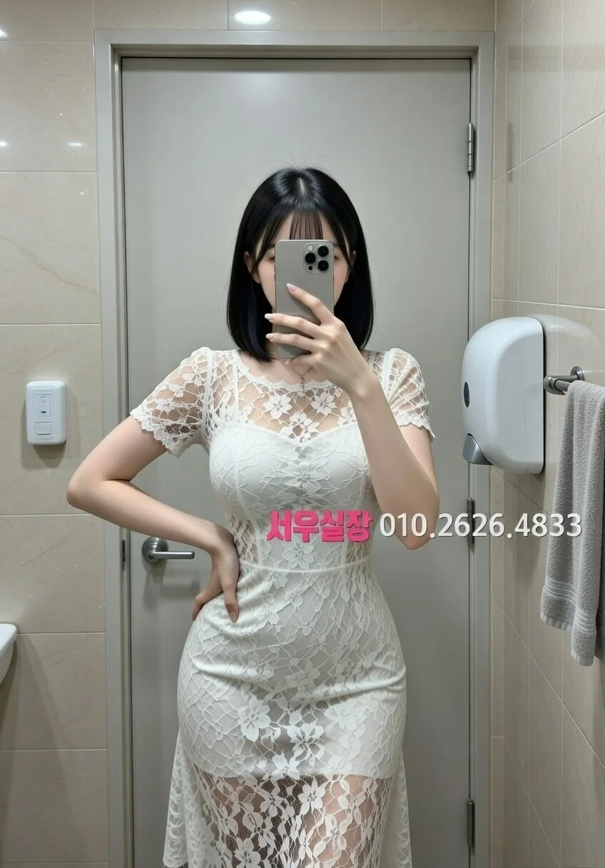 인덕원 란제리룸 프리미엄 라인업 25번 프로필