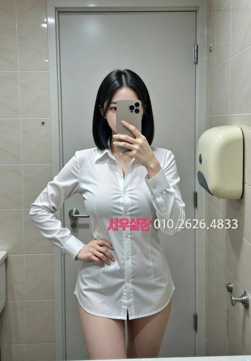 인덕원 노래빠 프리미엄 라인업 14번 프로필