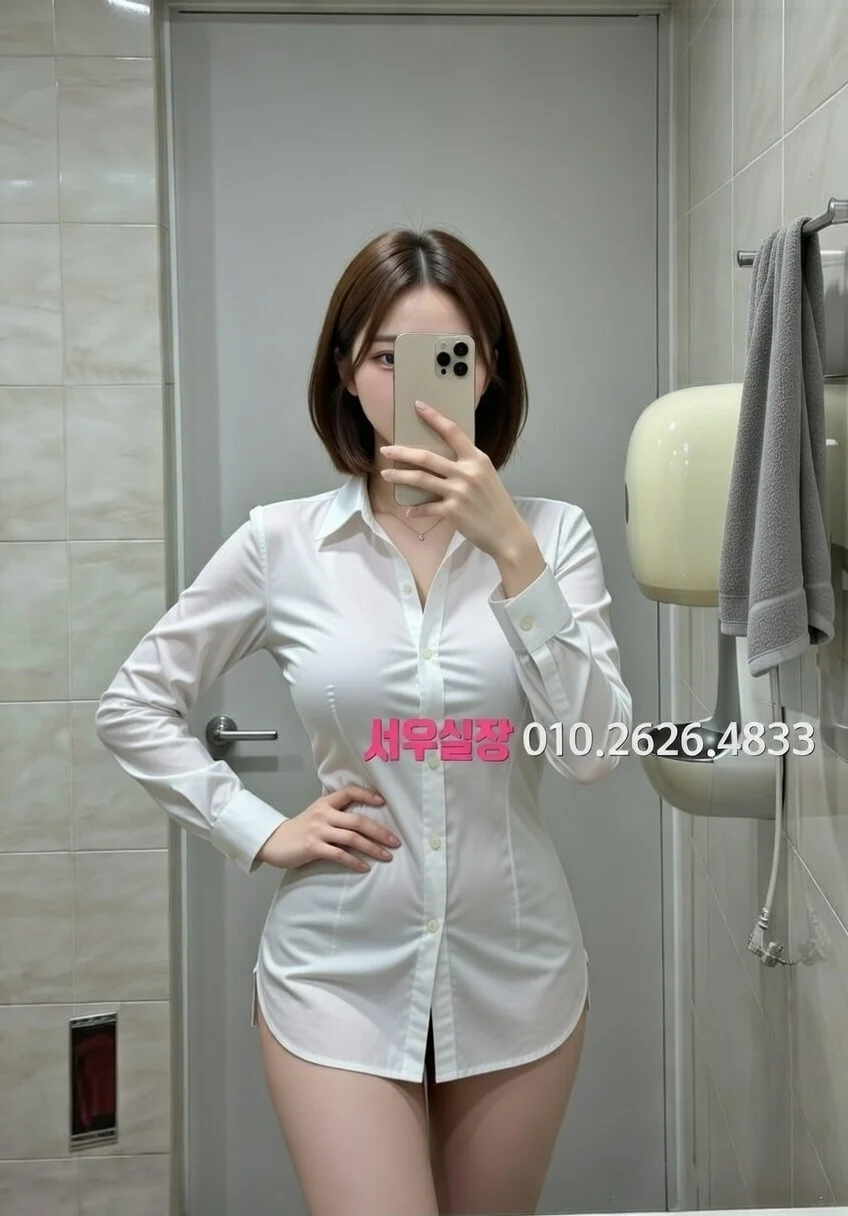 인덕원 다국적 프리미엄 라인업 19번 프로필