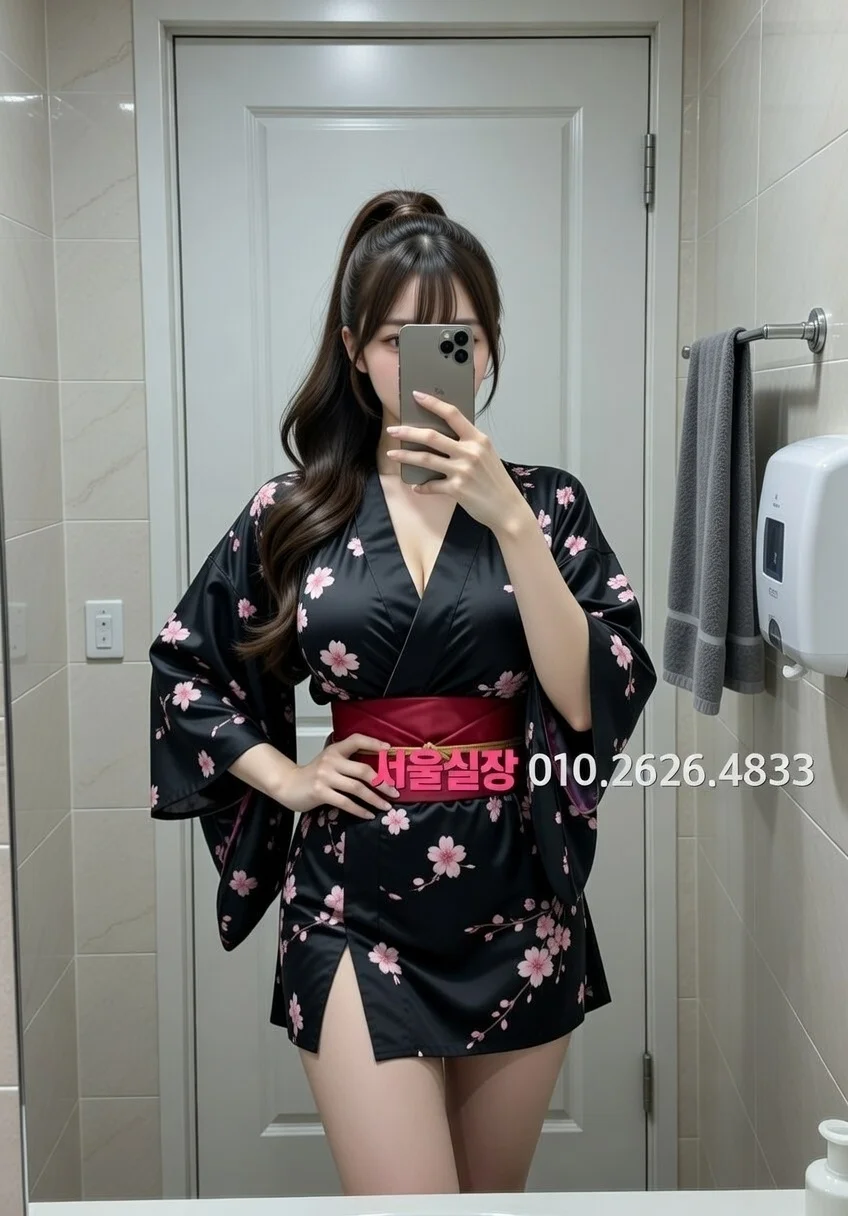 인덕원 아빠방 프리미엄 라인업 25번 프로필